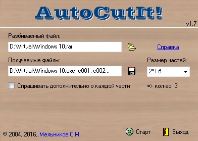 AutoCutIt!